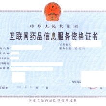 綿陽宏宇蠶業(yè)技術(shù)服務(wù)部 以技術(shù)之力織就蠶業(yè)新篇章