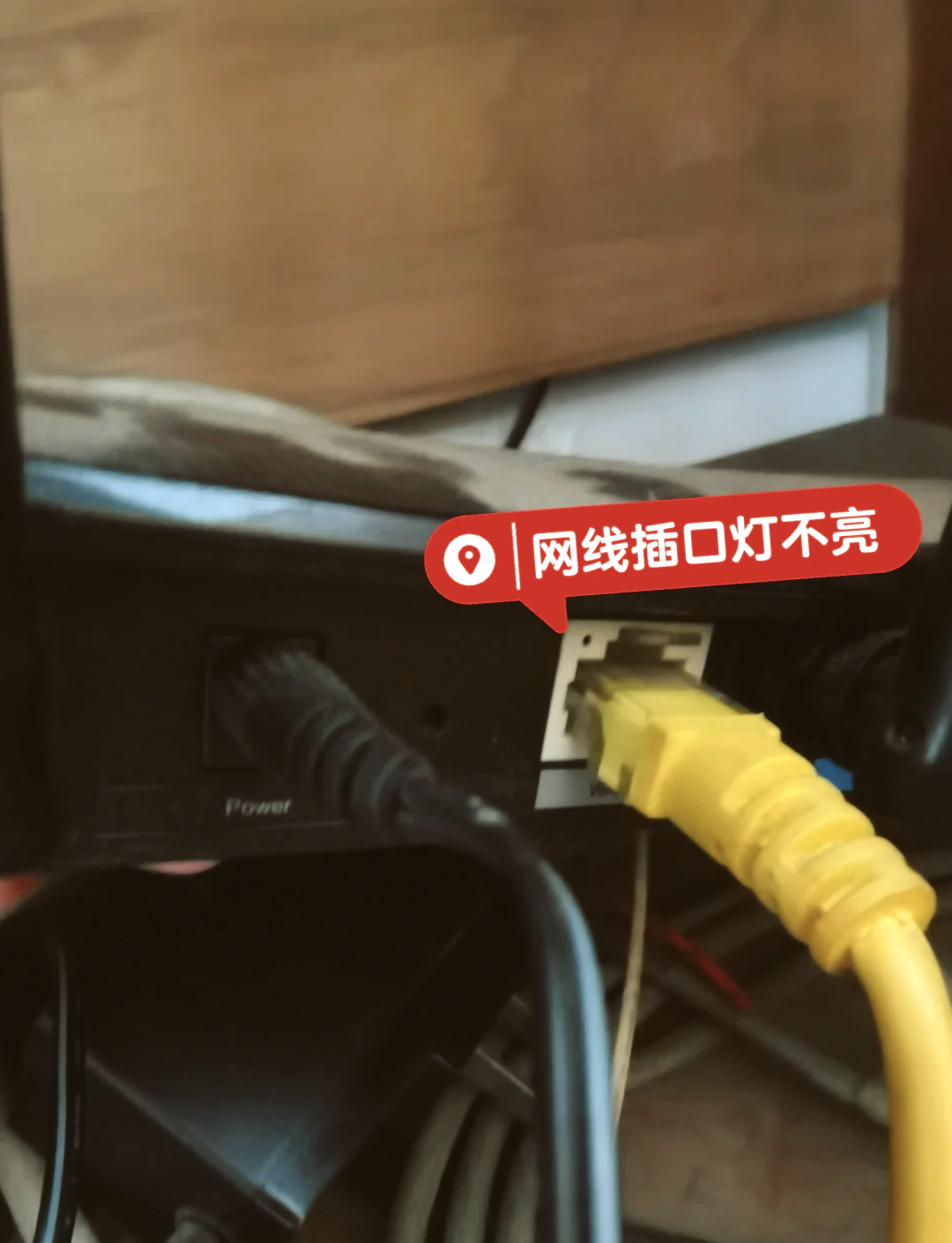 WiFi已連但不可用？路由器可能壞了！電腦網線還能救急？